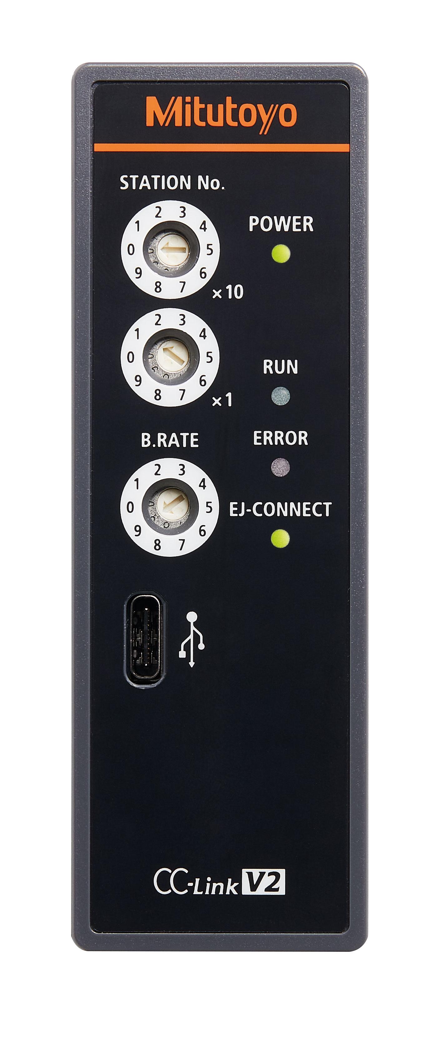 Mitutoyo, 21HZA186, Interface Unit for EJ Counter (CC-Link + USB)